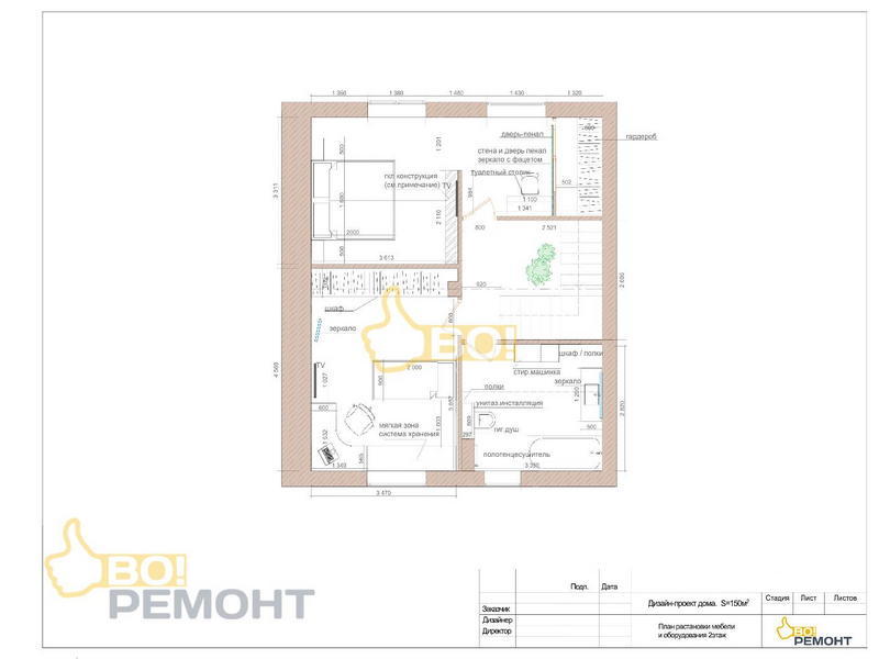 Дизайн проект коттеджа 150 м2-102